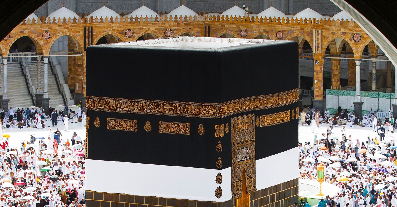 Haj package