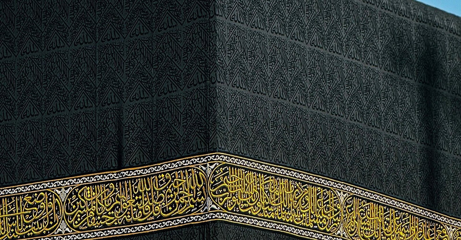 Umrah package
