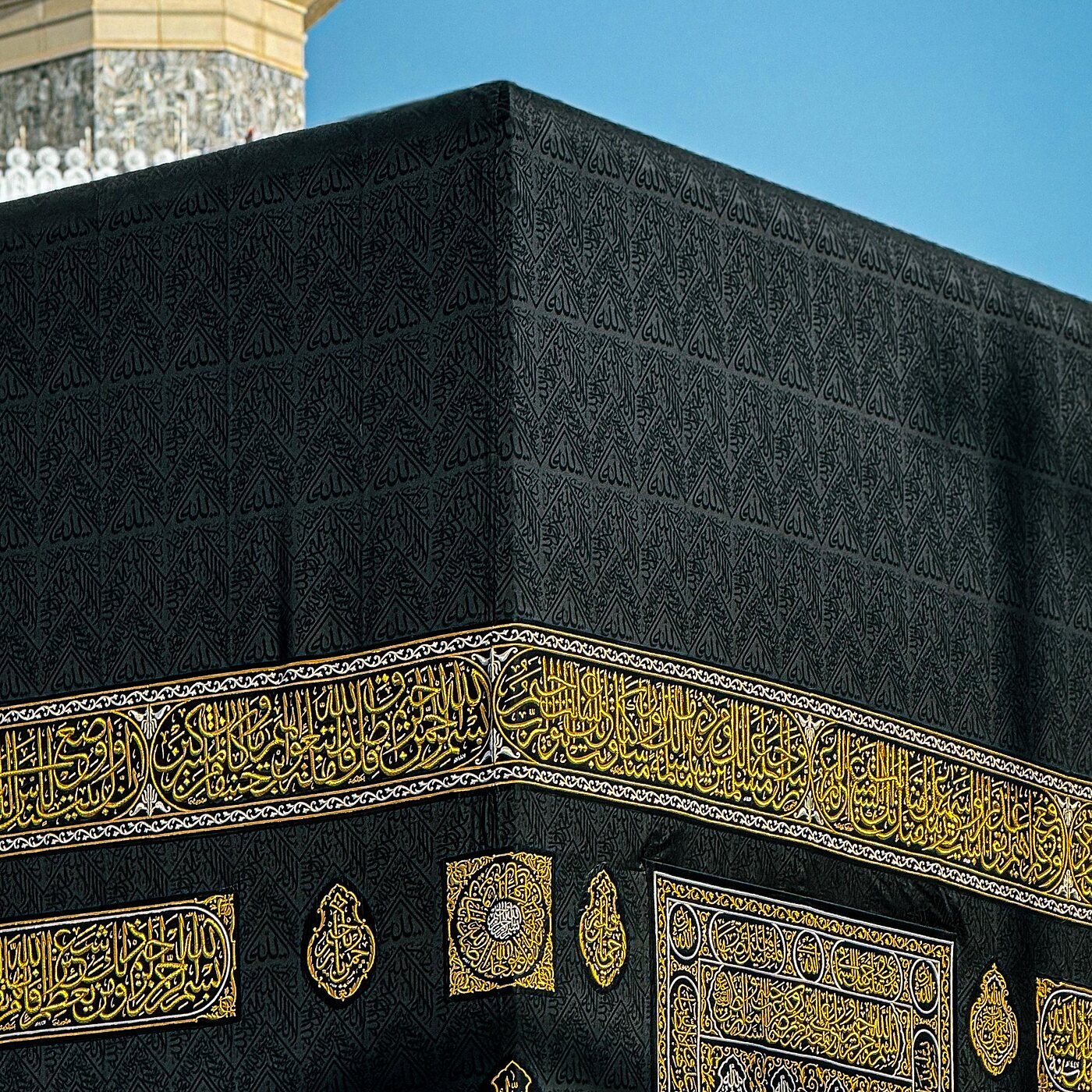 Ziyarah and mosque