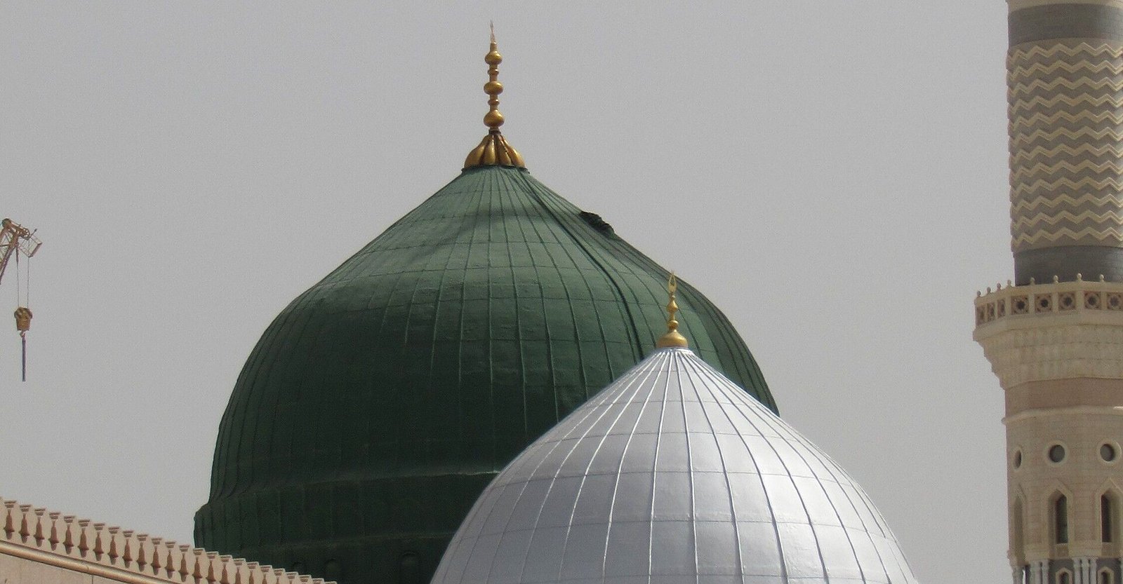 Ziyarah package